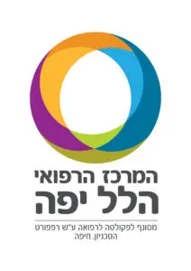 logo_heb_sinuf-scaled.jpg